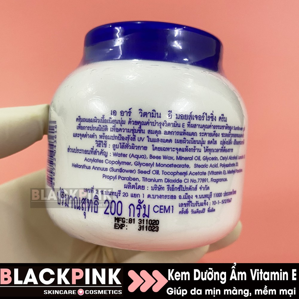 Kem Dưỡng Ẩm Vitamin E Aron - chính hãng Thái Lan