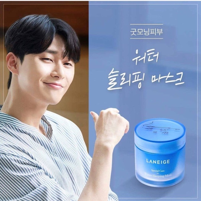 LANEIGE - Mặt Nạ Ngủ Water Sleeping Mask