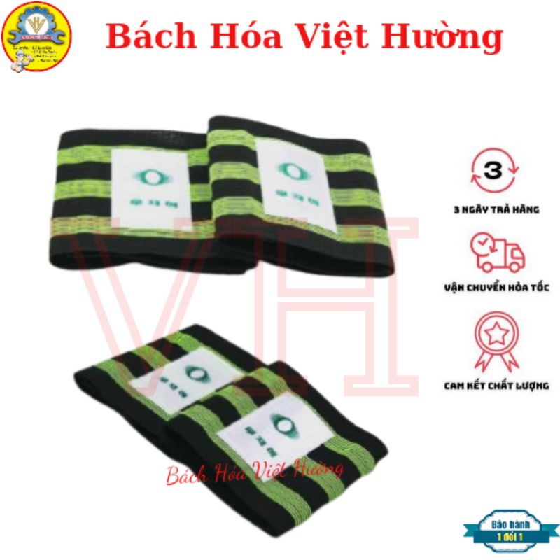 [RẺ ] Bó cổ chân , chít chân, bó cổ tay Hàn Quốc loại dán tiện dụng (1 đôi) - Bảo hộ lao động, Bách Hóa Việt Hường