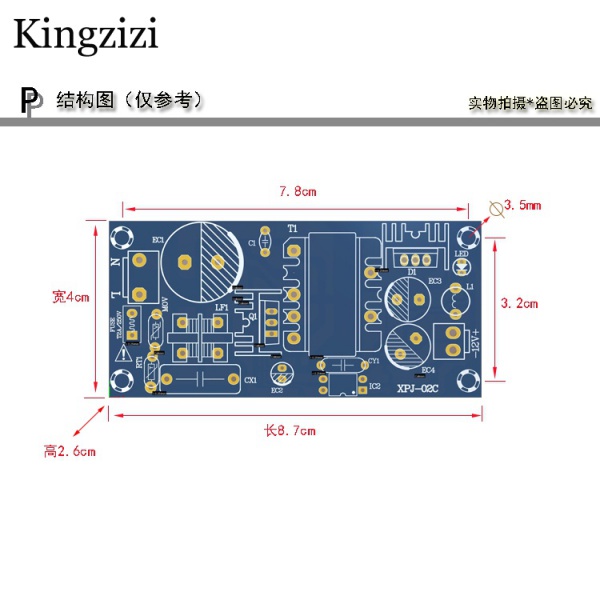 Mô Đun Chuyển Đổi Nguồn Điện AC-DC 12v3a 24v1.5a 36W AC 220V Sang DC 12v 24V