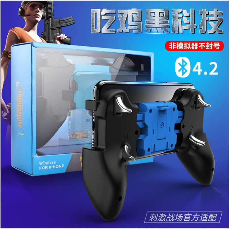 Tay Cầm Chơi Game S7 Bluetooth Đa Năng Cho Iphone 6