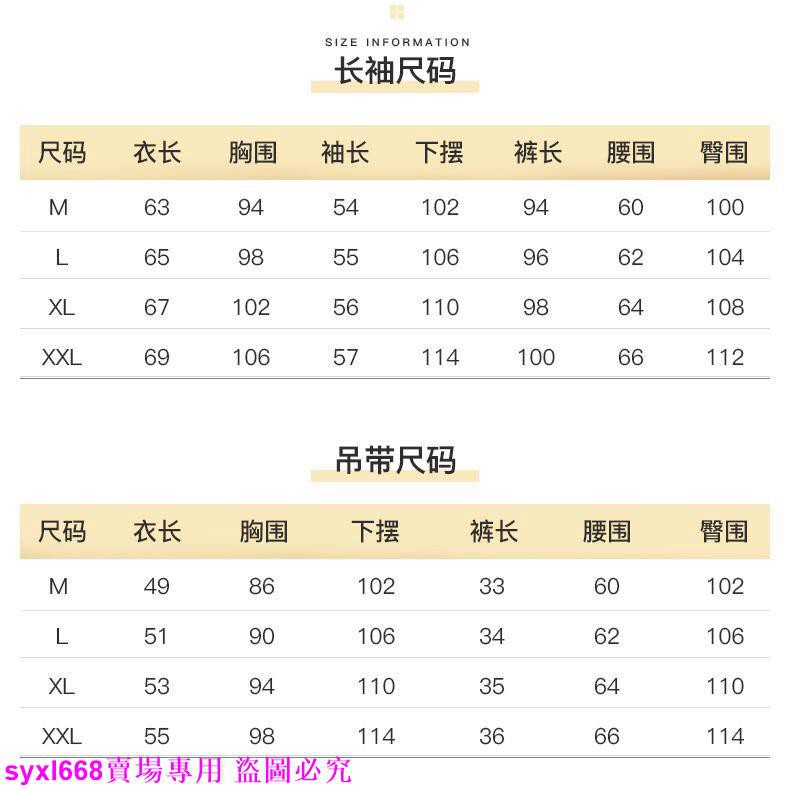 Bộ Đồ Ngủ Cotton Ngắn Tay Xinh Xắn Theo Phong Cách Xuân Thu Dành Cho Nữ | BigBuy360 - bigbuy360.vn