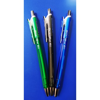 [03 cây] GEL-B011 bút PSLIDE