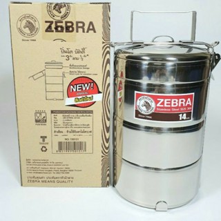 Camen inox zebra size 14x3 ngăn rưỡi- code 150151