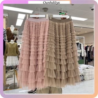   sẵn  Chân váy lưới dài nhiều tầng chân váy dáng dài cạp chun dễ mặc hàng cao cấp loại 1 Oanhdilys video chính chủ  