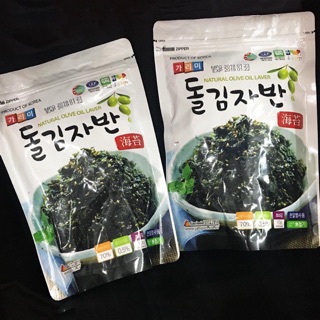 RONG BIỂN VỤN TẨM DẦU ÔLIU TRỘN CƠM GÓI 70g