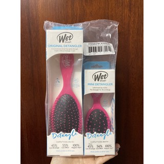BILL US - Tách set - Lược chải đầu Wet brush Original Detangler màu hồng