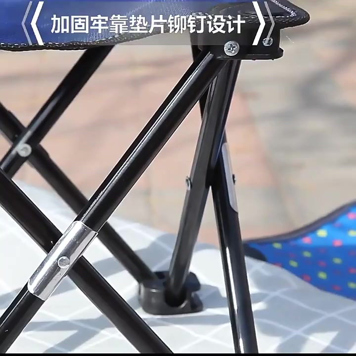 Ghế dã ngoại mini gấp gọn đi du lịch câu cá | BigBuy360 - bigbuy360.vn