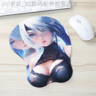 ❉Miếng Lót Chuột Era 2B Miss Sister Oppa 3d Bằng Silicone Thiết Kế Thoải Mái