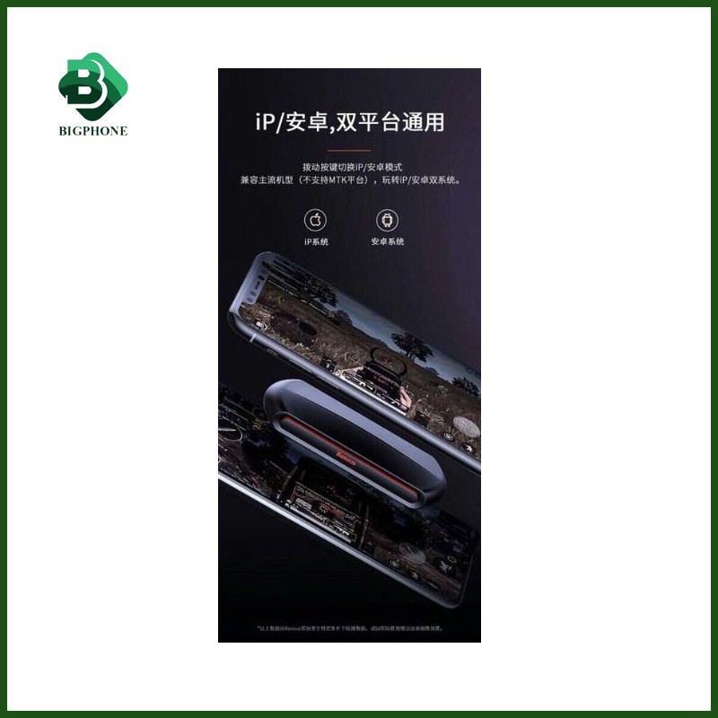 Bàn phím chơi game một tay Baseus GAMO.