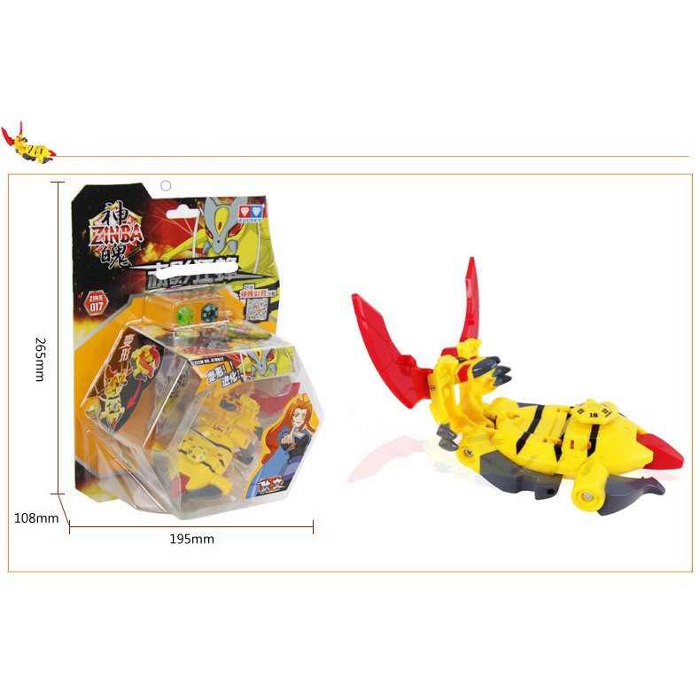 Đồ chơi Zinba dòng biến hình (chính hãng Auldey) - Ranbee (loại đóng vỉ) - mã 618017