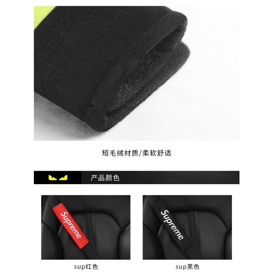 1 Đệm Bọc Dây Đai An Toàn Xe Hơi In Chữ Supreme