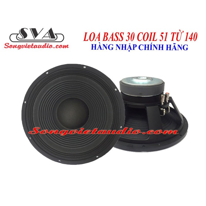 [Mã ELHACE giảm 4% đơn 300K] LOA BASS 30 TỪ 140 COIL 51 - 1 LOA