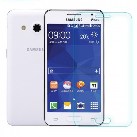 (RẺ VÔ ĐỊCH) Miếng dán kính cường lực Samsung G355