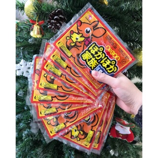 Combo 3 Miếng Dán Giữ Nhiệt Hàn Quốc