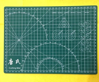 Bảng cắt kích thước 30x22cm