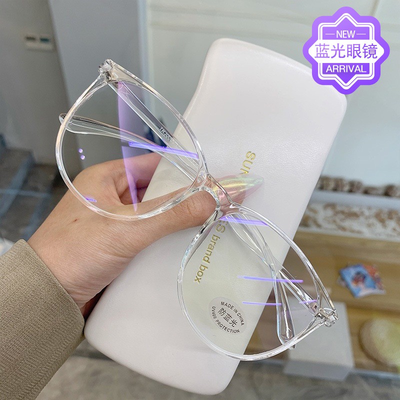 Mắt kính chống bức xạ từ máy tính thời trang