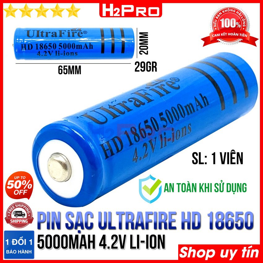 Pin UltraFire HD 18650 5000mAH 4.2V ( 1 Viên)