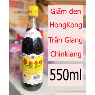 Giấm đen trấn giang chinkiang 550ml - gold plum chinkiang vinegar