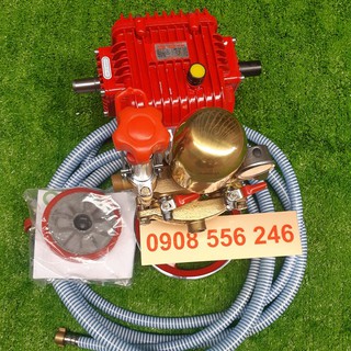 Đầu xịt Oshima OS-88 - 1HP