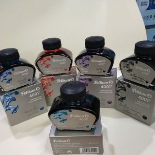 Mực Đức Pelikan 4001 62.5ml ( tím ,đen, đỏ,xanh, xanh ngọc, xanh la darkgreen  )