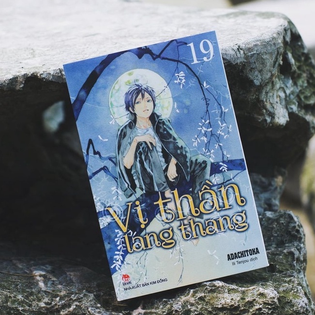Truyện tranh - Vị Thần Lang Thang - Tập 22