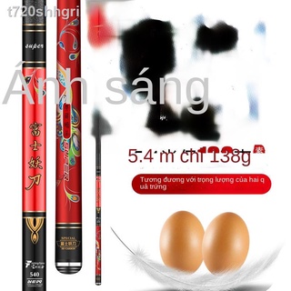 (Giá Hủy Diệt)✜✌Thương hiệu Fuji Demon Knife Fishing Rod Hand Rod Siêu nhẹ và siêu cứng Carbon nhập khẩu Nhật Bản 28 Điề