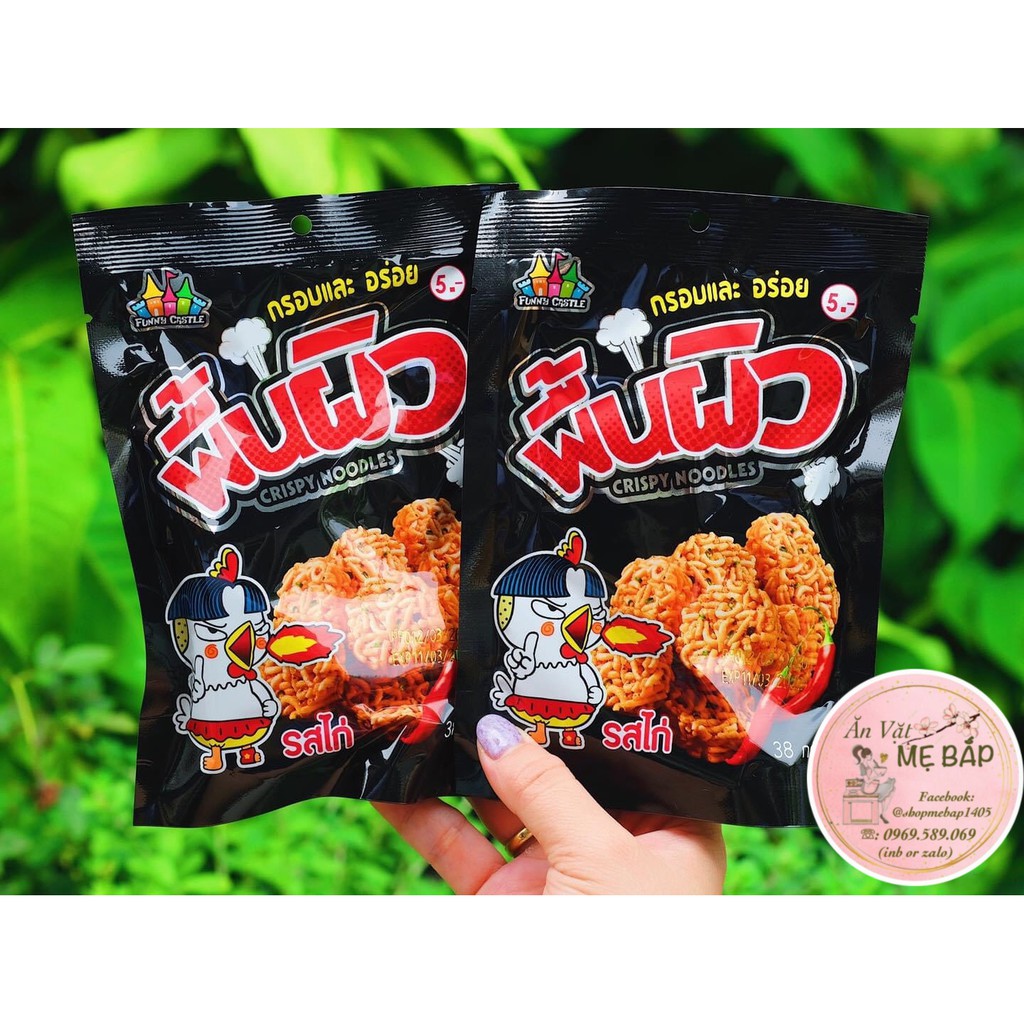 Snack Mì Tôm Viên Thái Lan - Vị Gà Cay, Vị Rong Biển và Vị Siêu Cay - Gói 40gram [ Date xa 02/2022]