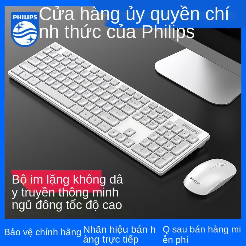 Bộ bàn phím và chuột không dây Philips máy tính để văn phòng kinh doanh nhà Nước bắn tung toé