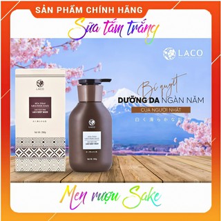 Sữa tắm Trắng da Men rượu Sake LACO 290g- Dưỡng da sáng hồng, mềm mịn - Chính hãng 100%