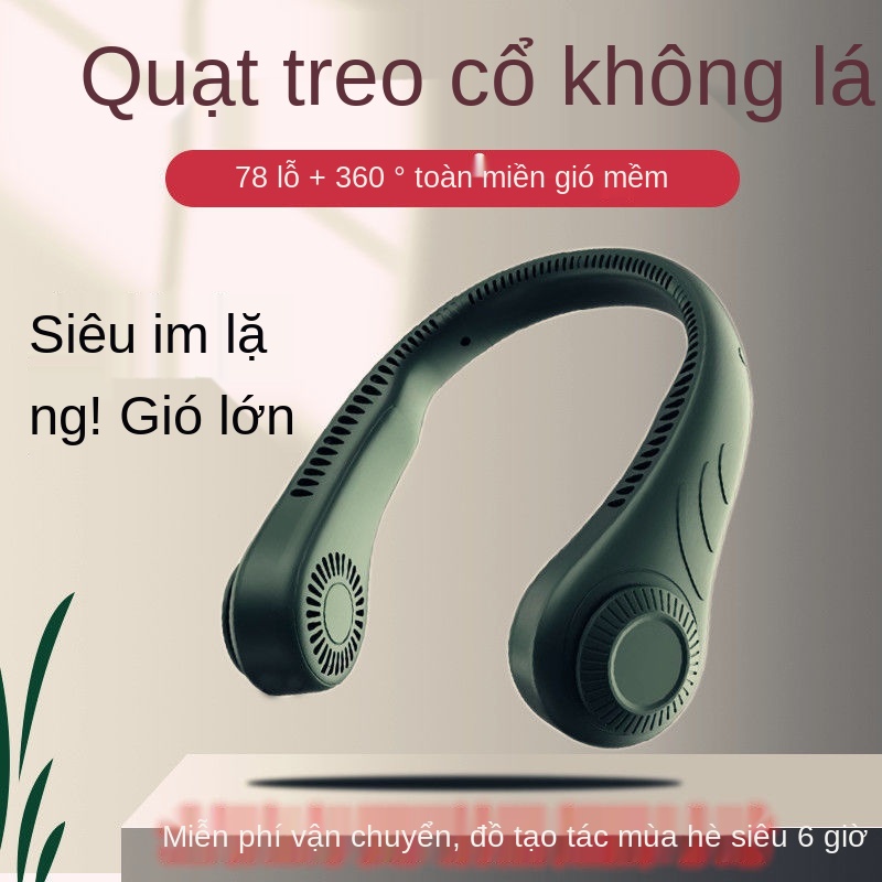 Không lá treo cổ quạt nhỏ usb sạc di động siêu êm lười ký túc xá sinh viên mùa hè hiện vật