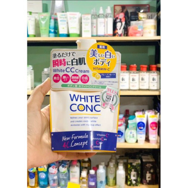 Dưỡng thể trắng da #White_Conc (chính hãng, nội địa Nhật)