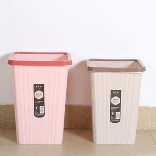 Sọt rác văn phòng nhựa cao cấp
