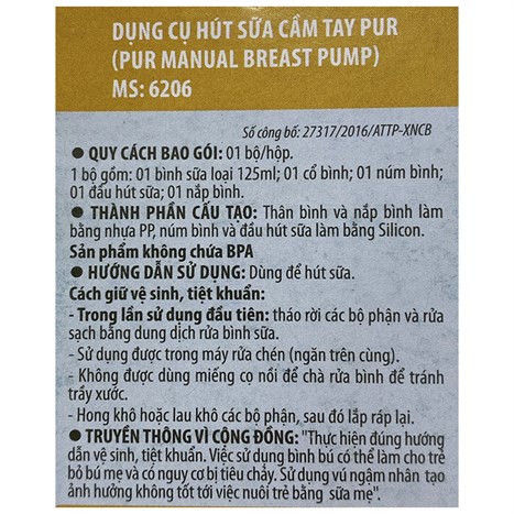 Hút sữa bằng tay Pur PUR6206