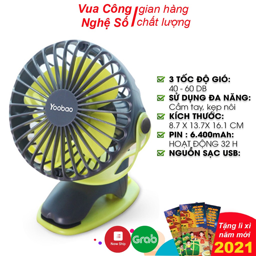 Quạt mini để bàn Yoobao 6400mAh tích điện, sử dụng đến 32H, xoay 720 độ, đế kẹp đa năng | BigBuy360 - bigbuy360.vn