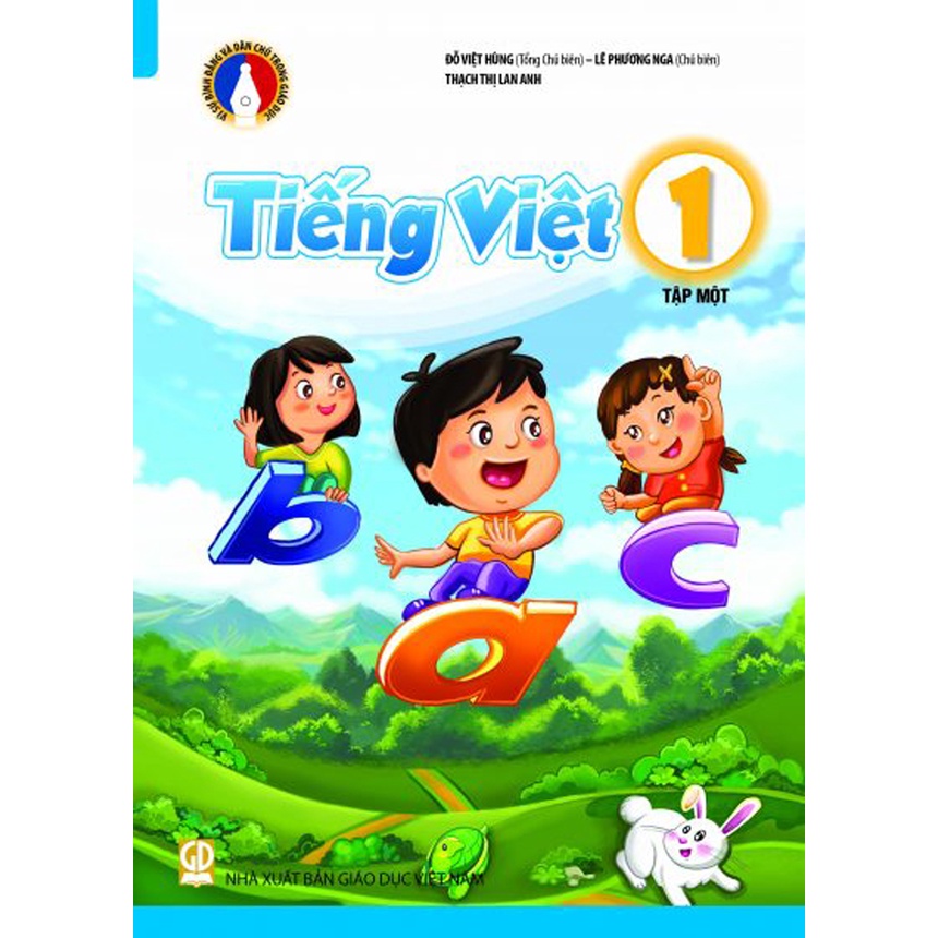 Sách Giáo khoa lớp 1 - Vì sự bình đẳng và dân chủ trong giáo dục (Cuốn lẻ)