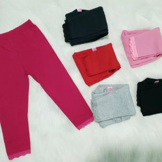 Quần Legging BT BG
