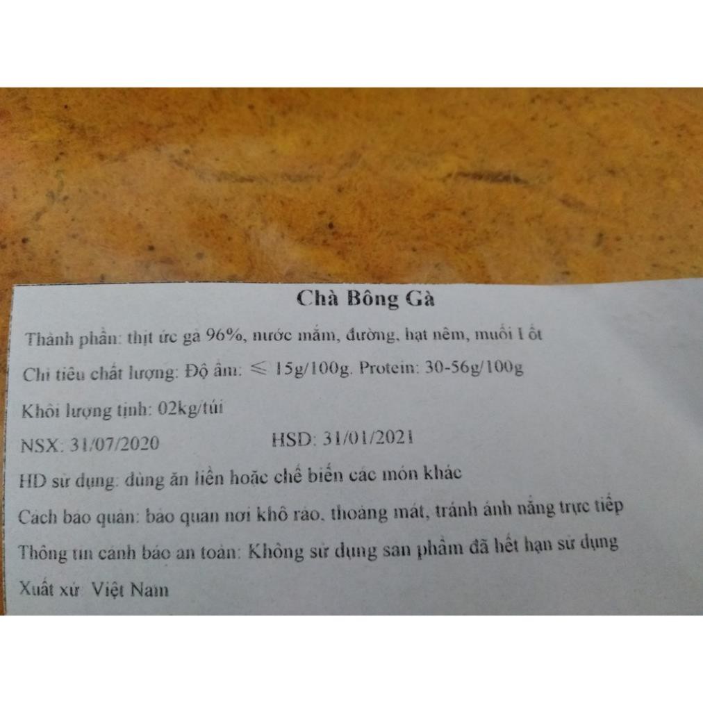 Chà bông gà 200gr