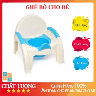 Ghế Bô Cho Bé Đa Năng Tiện Dụng