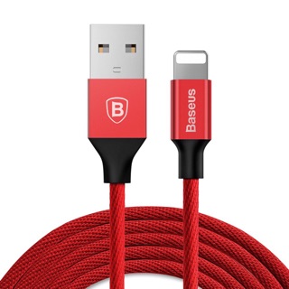 Dây sạc BASEUS 1,8m chân lightning cho Iphone