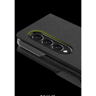 Flip cover MB Samsung Fold4/3/2(ốp 2 mặt)