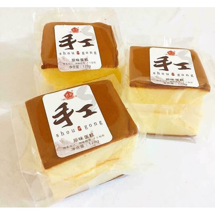 Bánh Mông To ShouGong Đài Loan Siêu Ngon, Cốt Bánh Mềm, Ăn Sáng