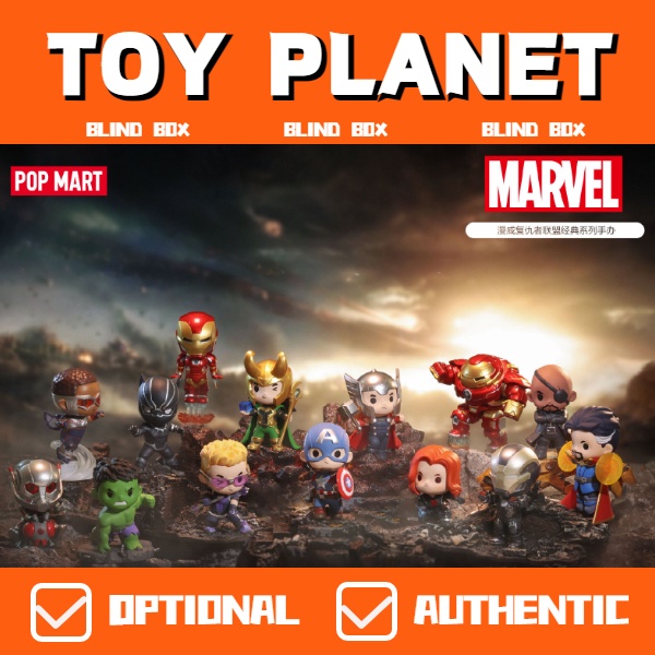 Pop mart popmart marvel avengers series Cổ Điển