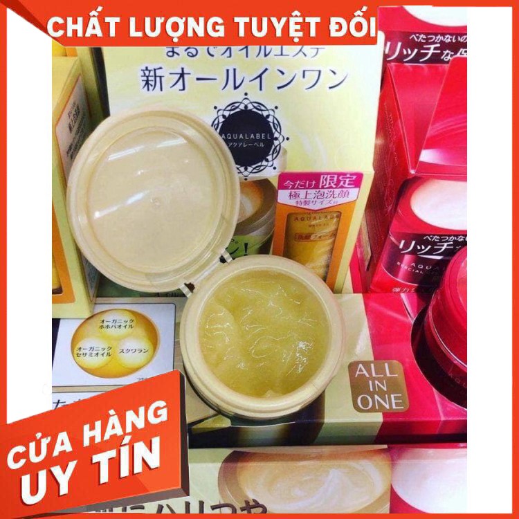 Sale sốc { chất lượng} Kem dưỡng shi aqua label 90g màu vàng