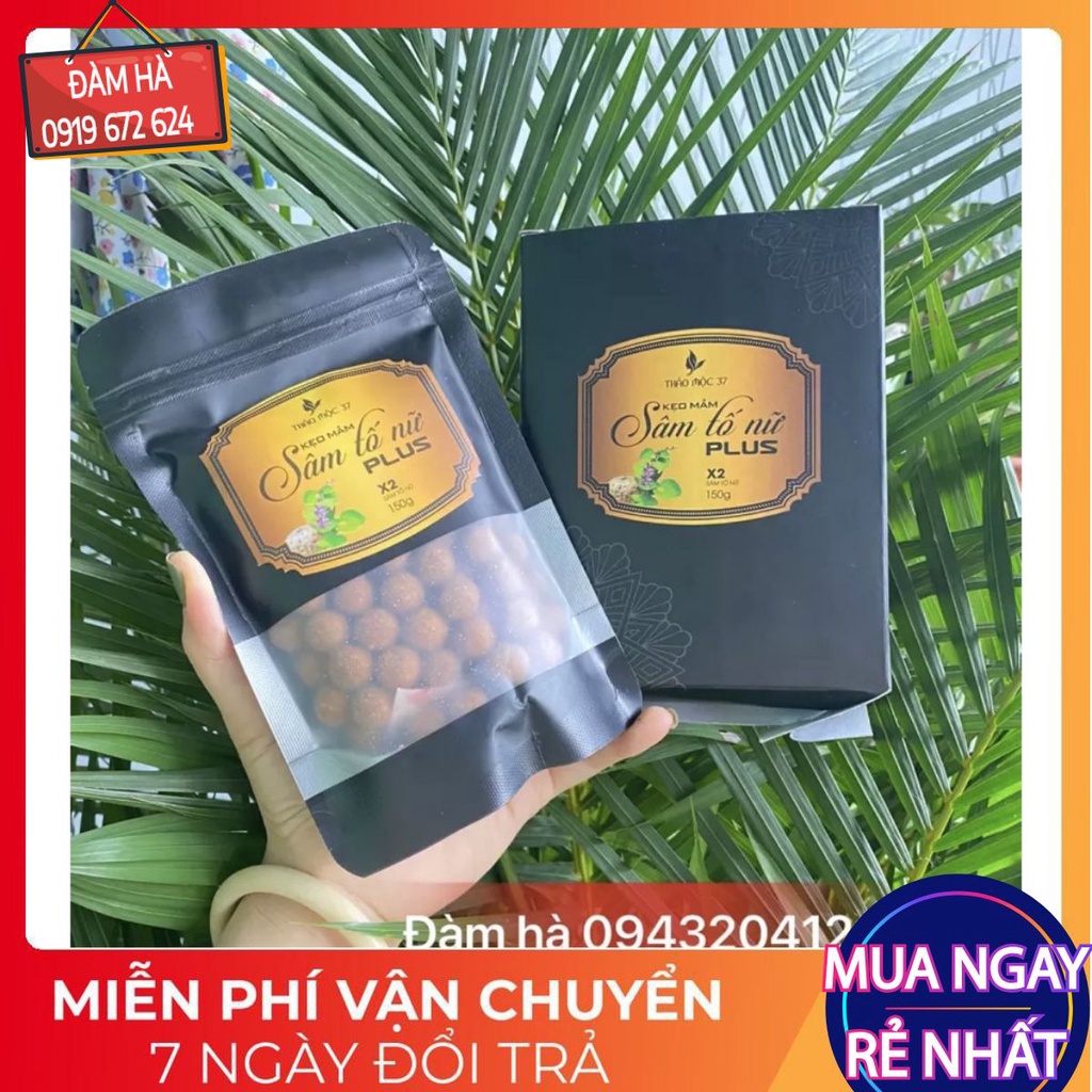 KẸO MẦM SÂM TỐ NỮ PLUS X2