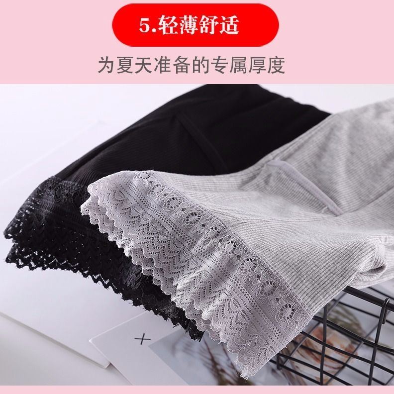 Quần Mặc Trong Quần Chất Liệu Cotton Thoáng Mát Cho Nữ | BigBuy360 - bigbuy360.vn