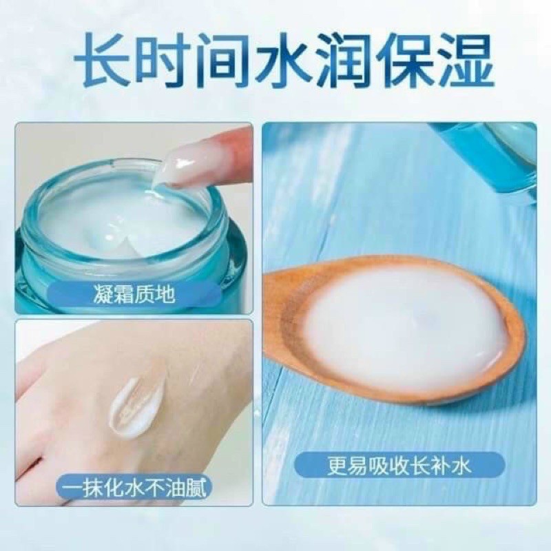 Kem dưỡng ẩm Laikou cấp nước trẻ hóa da  50g