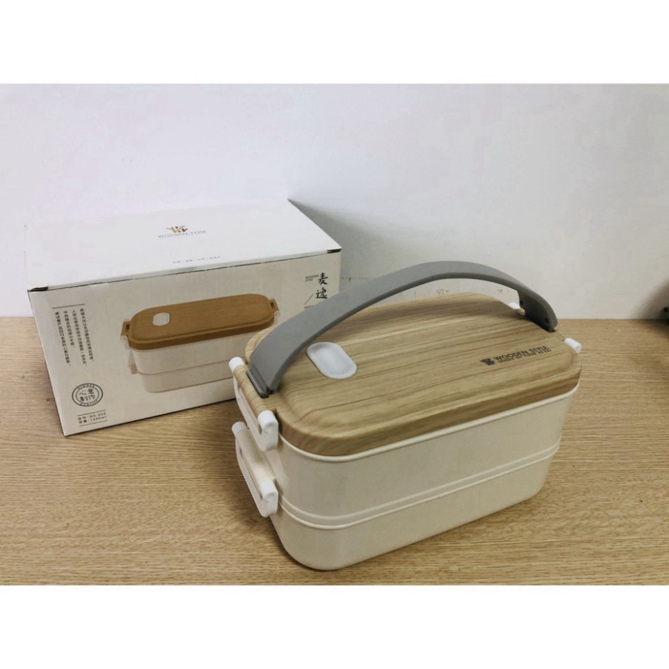 Hộp Đựng Cơm Trưa Cách Nhiệt 2 Tầng INOX 304 Hình Chữ Nhật 1.6L