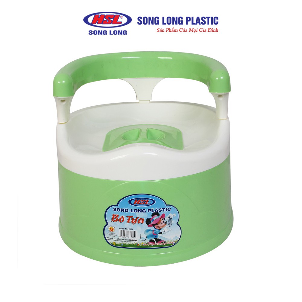 Bô vệ sinh tựa lưng có nắp đậy Song Long Plastic cho bé từ 12 tháng - 2134 (5452)