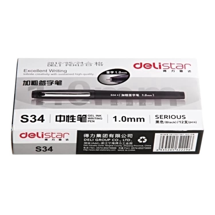 Bút mực gel màu đen ngòi 1.0mm chất lượng cao